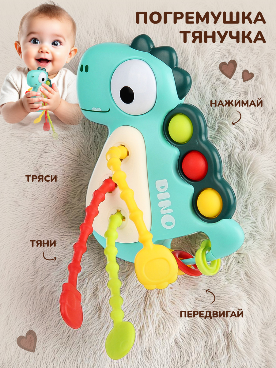 Игрушка Veld Co Голубая - фото 1