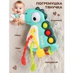 Игрушка Veld Co Голубая