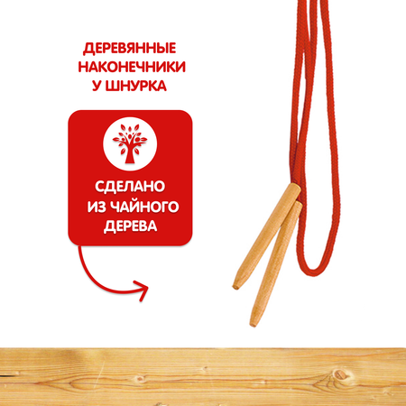 Игрушка Mapacha шнуровка Логика Животные