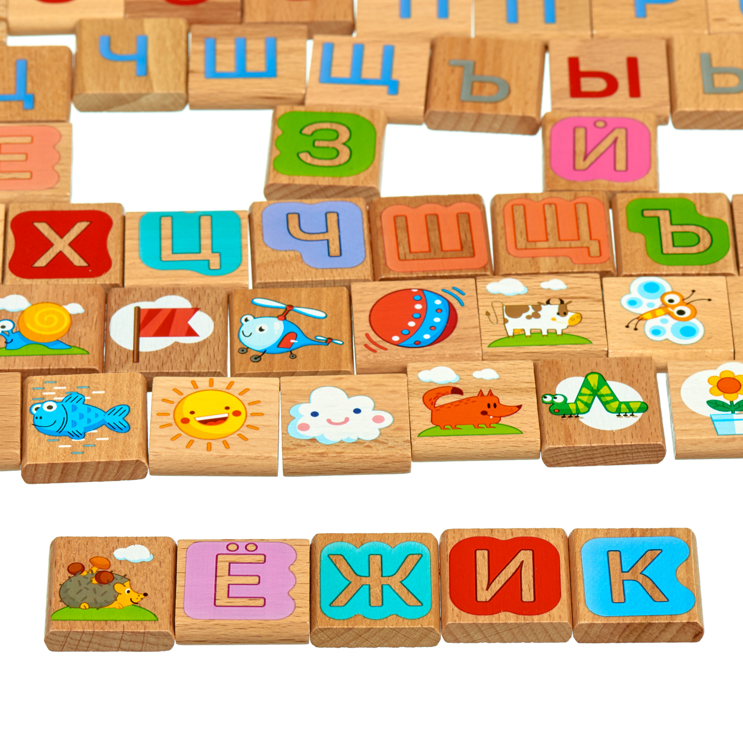 Настольная игра МДИ - фото 8