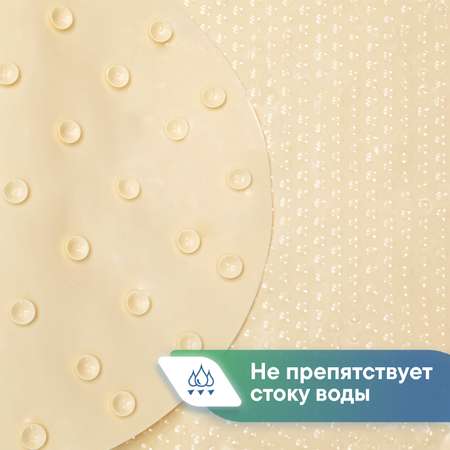 Коврик для ванной на присосках VILINA VILINA 38х69 см «Массажный»