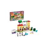 Конструктор LEGO 241 дет.