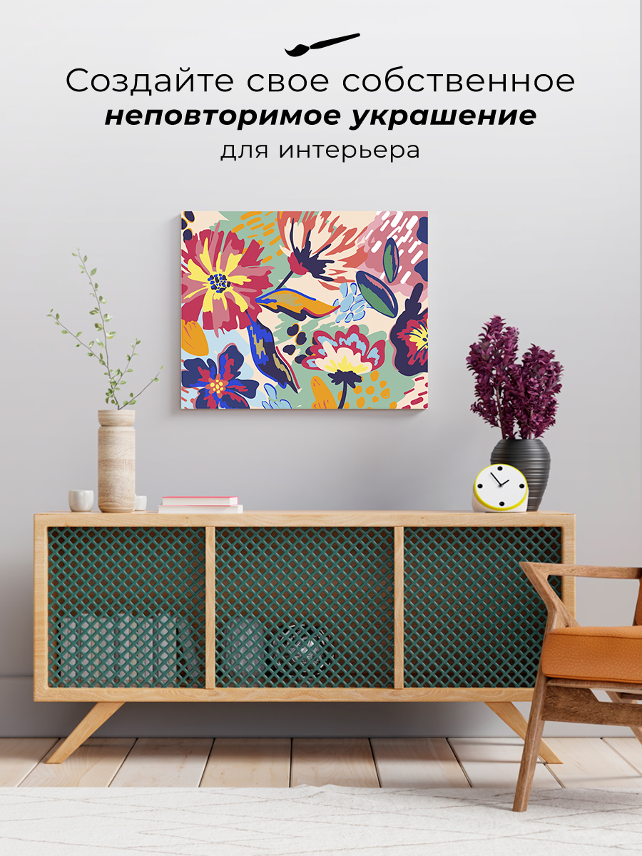 Картина по номерам Play market - фото 4