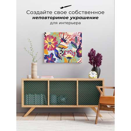 Картина по номерам Play market