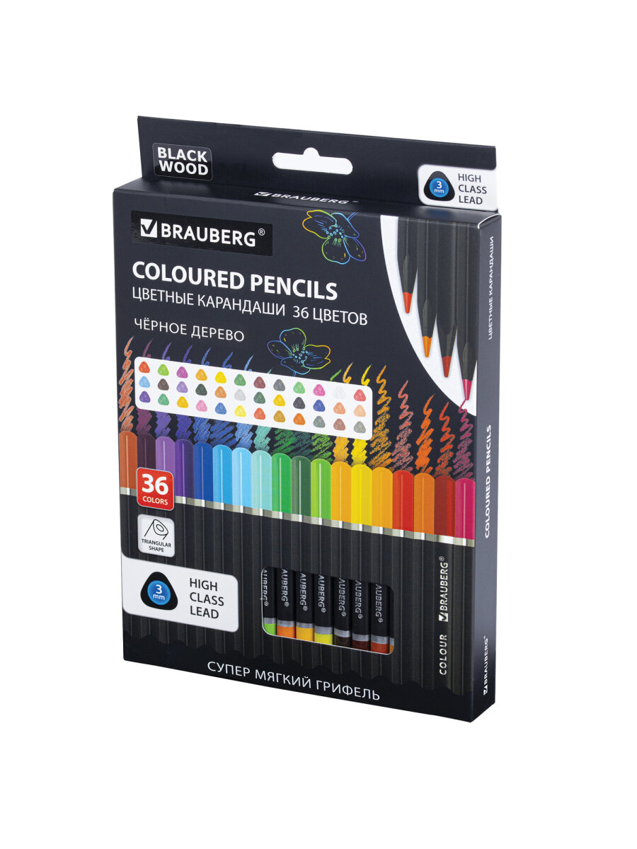 Карандаши Brauberg - фото 3
