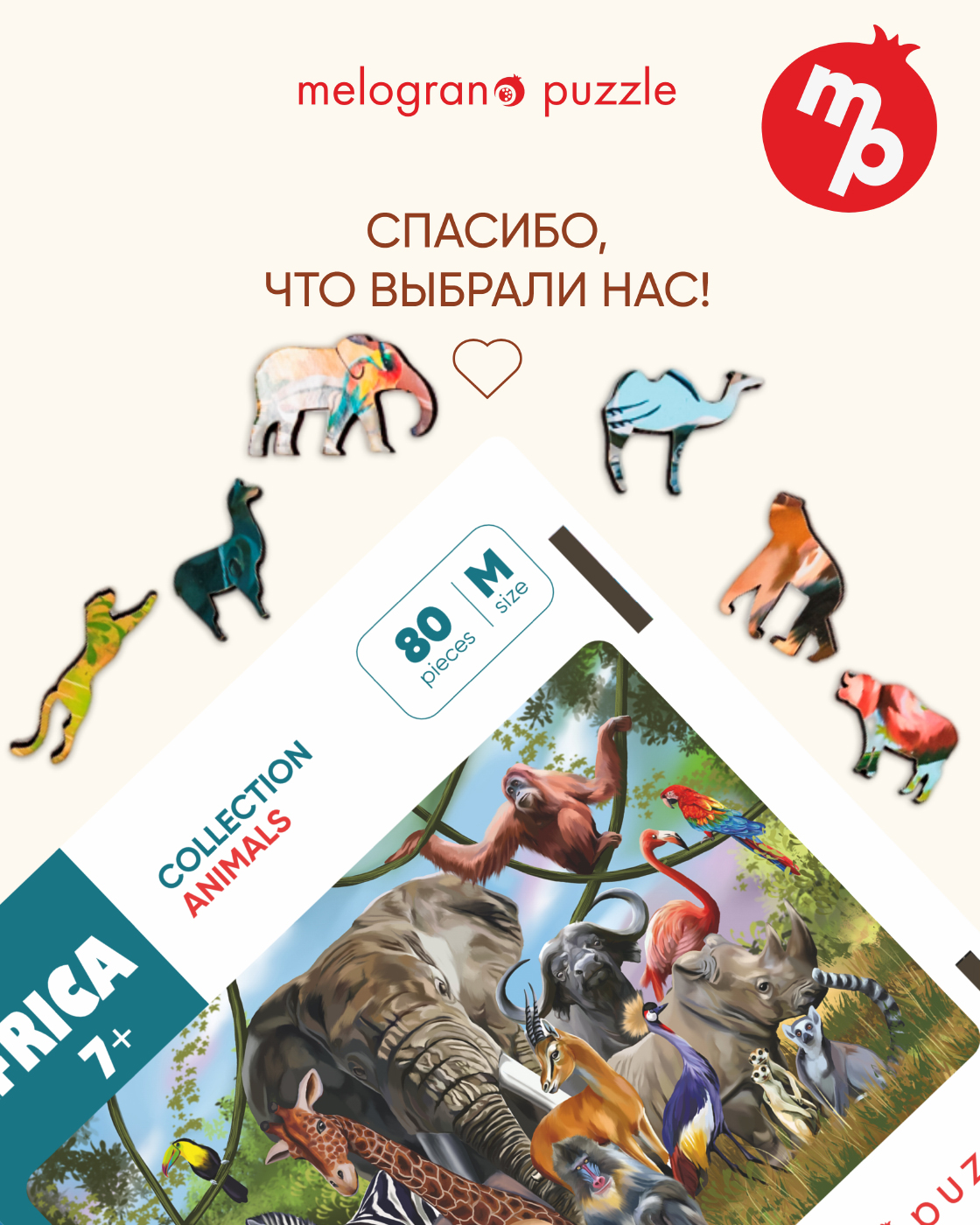 Пазл 1TOY деревянный - фото 7