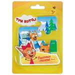 Ластик Kinderline Три кота 6 шт.