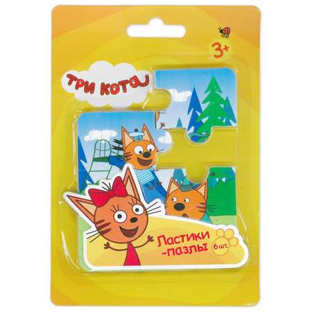 Ластик Kinderline Три кота 6 шт.