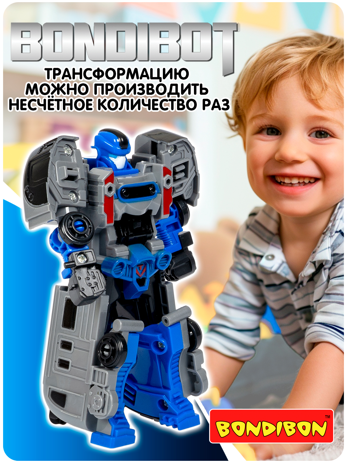 Фигурка Bondibon трансформер Робот Поезд 2в1 - фото 4