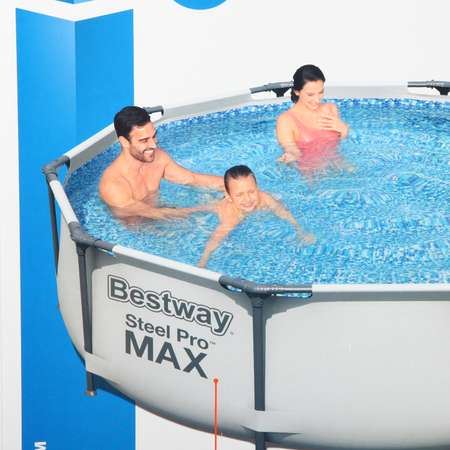 Бассейн каркасный Bestway 56406