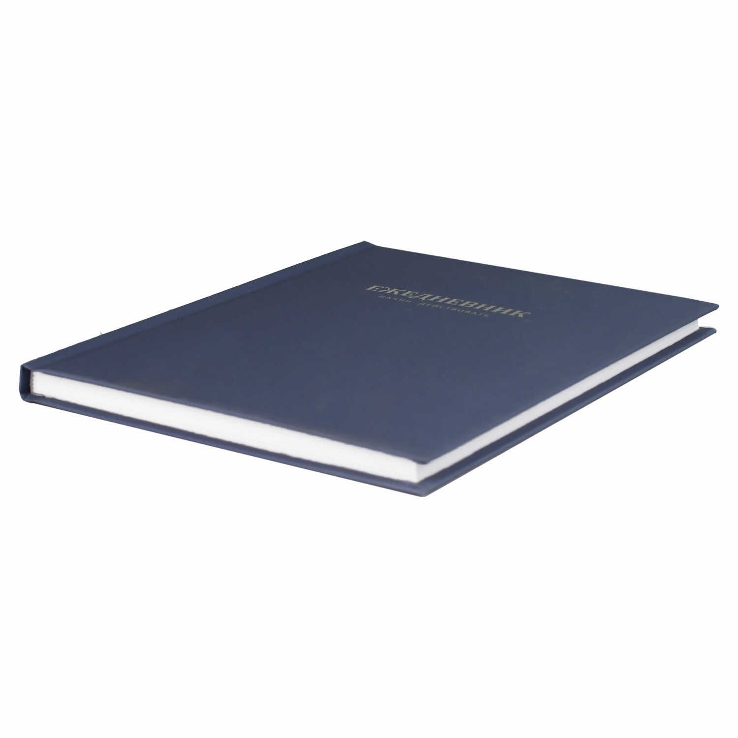 Ежедневник Феникс + 96 лист. - фото 3