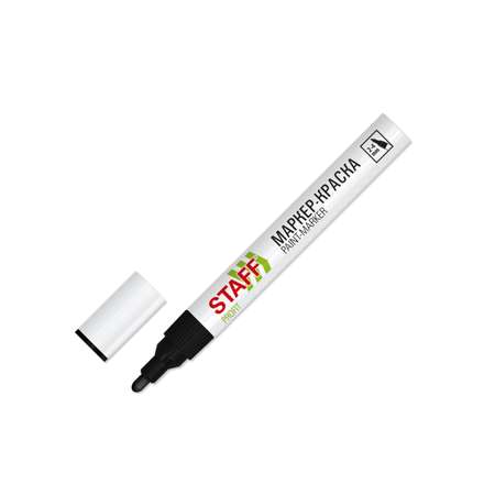 Маркеры Staff