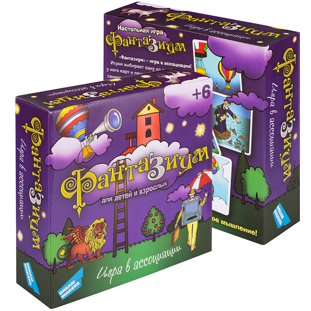 Настольная игра Magellan - фото 8