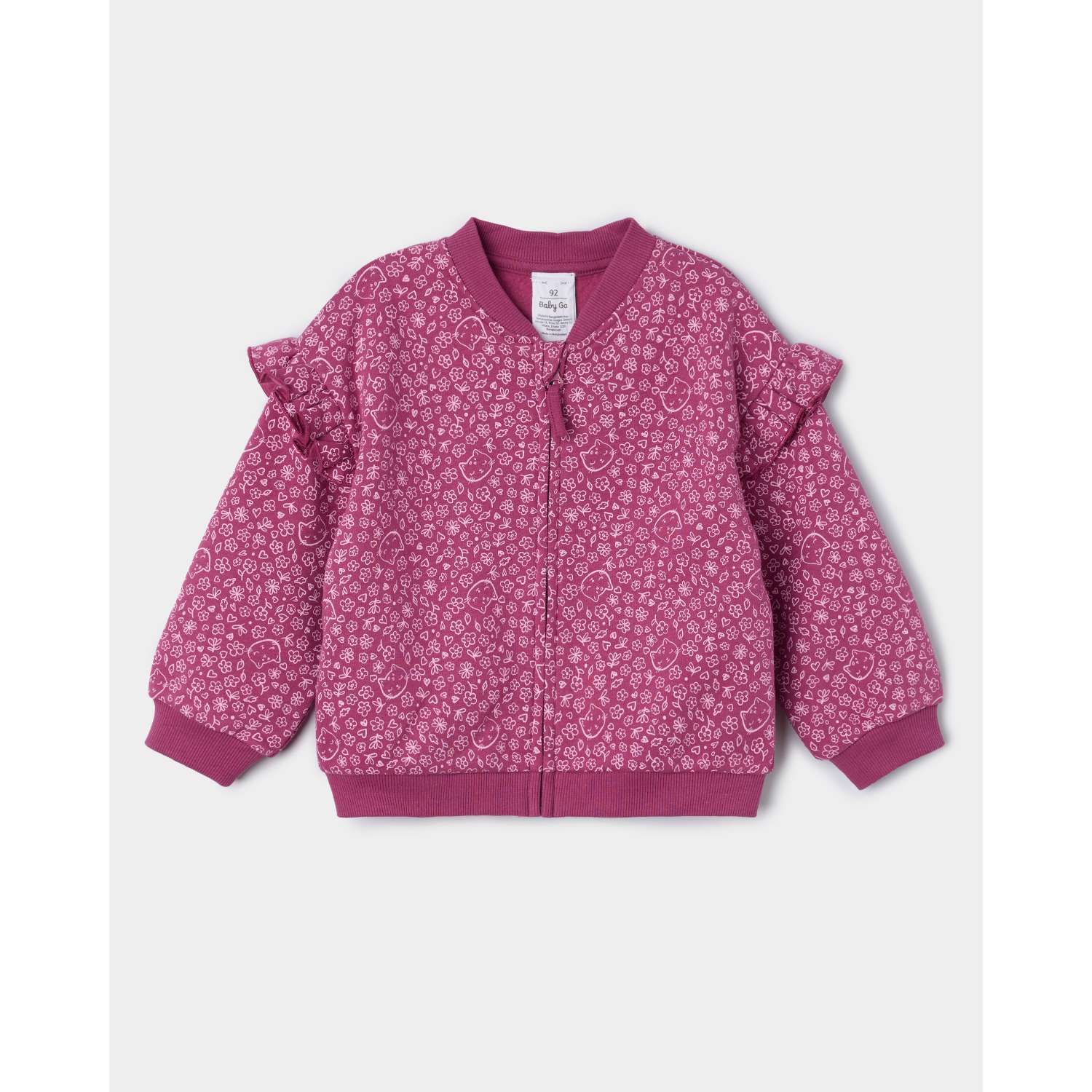 Комплект BabyGо - фото 2