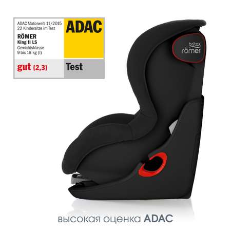 Автокресло Britax Roemer King Cosmos Black 1 (9-18 кг)
