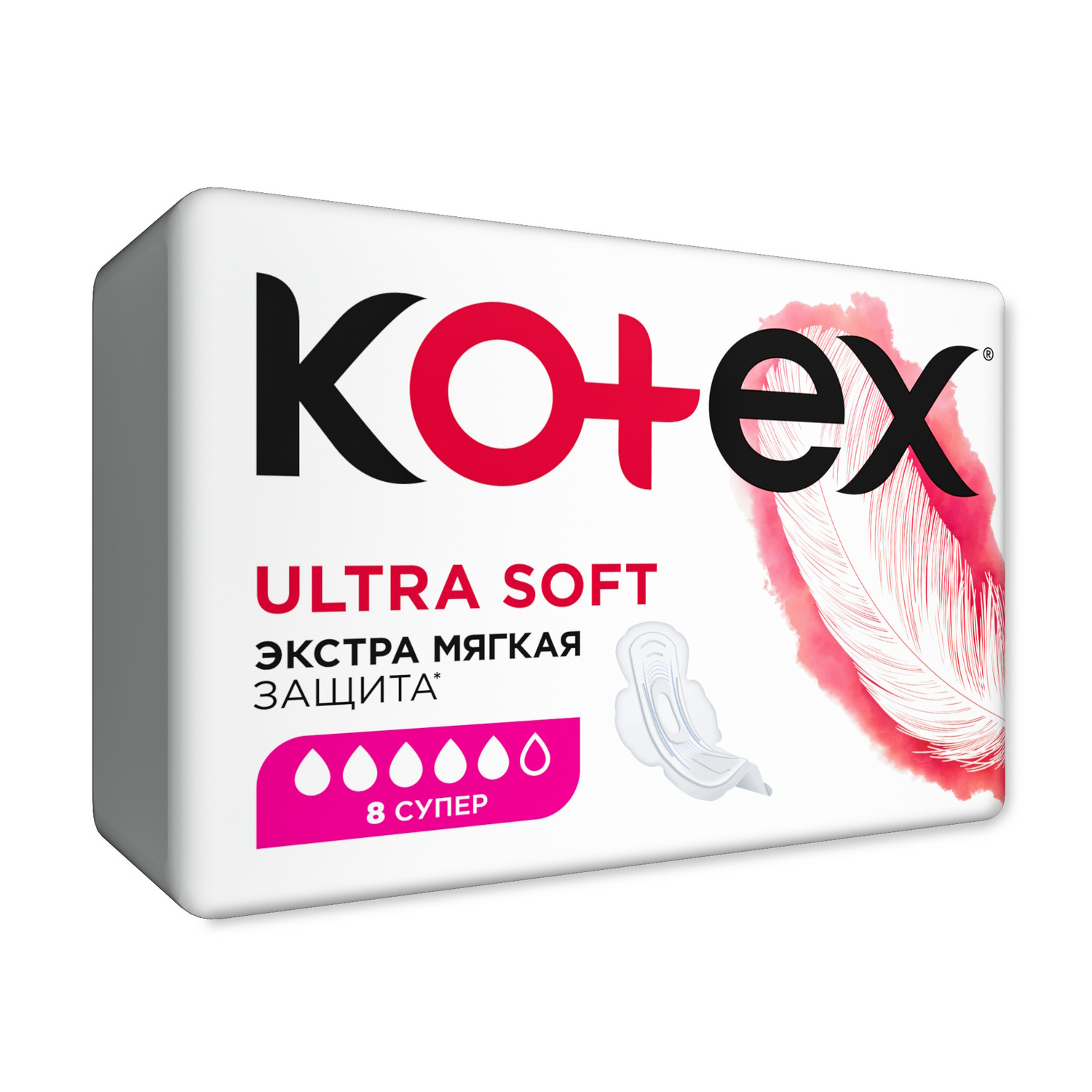 Прокладки KOTEX Ultra Soft Super 8шт - фото 3