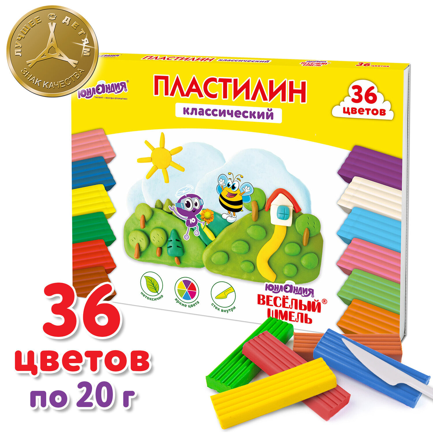 Пластилин Юнландия 36 цв. - фото 6