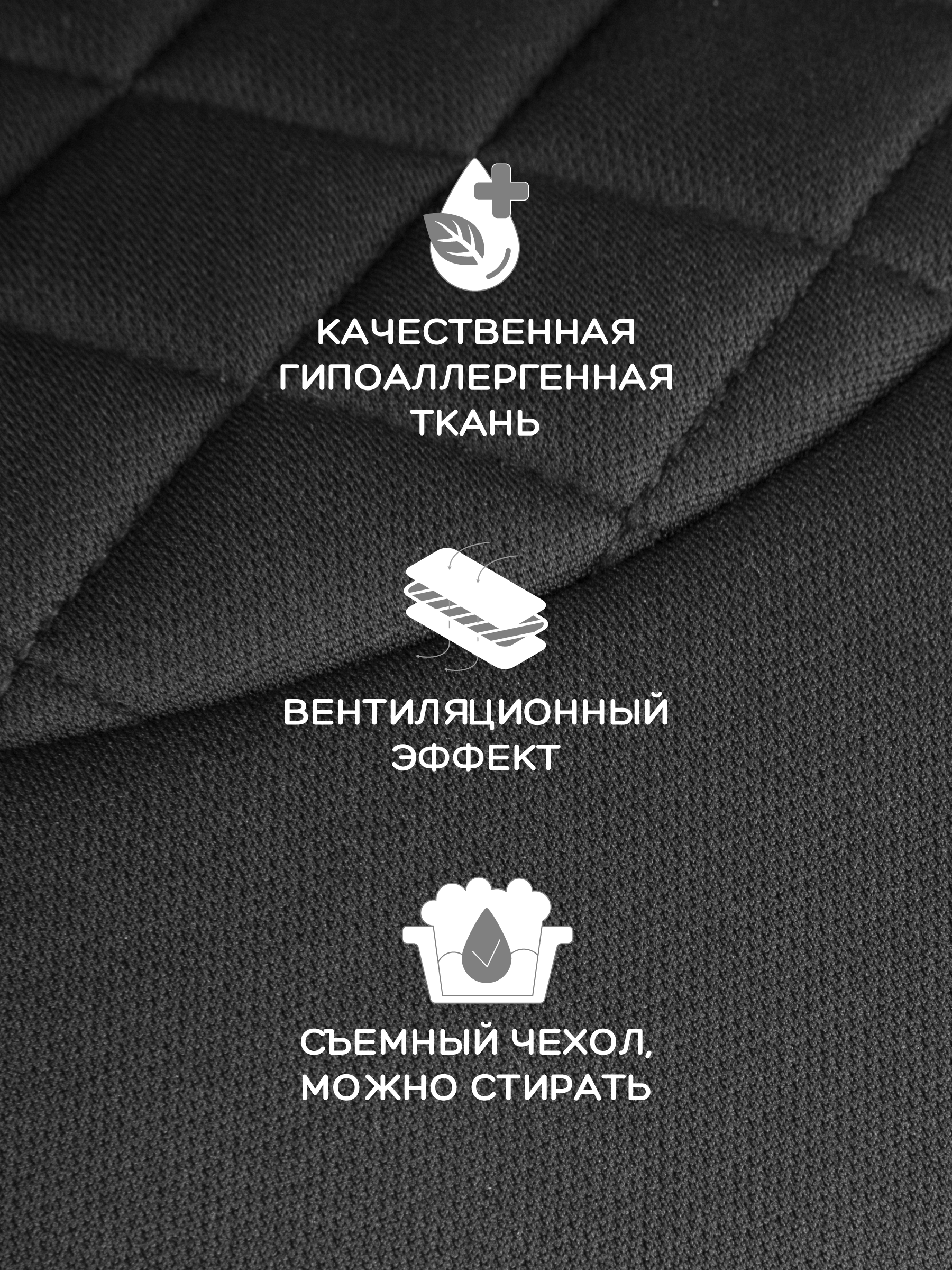 Автокресло Best Baby ASTON Isofix 3 (22-36 кг) - фото 9