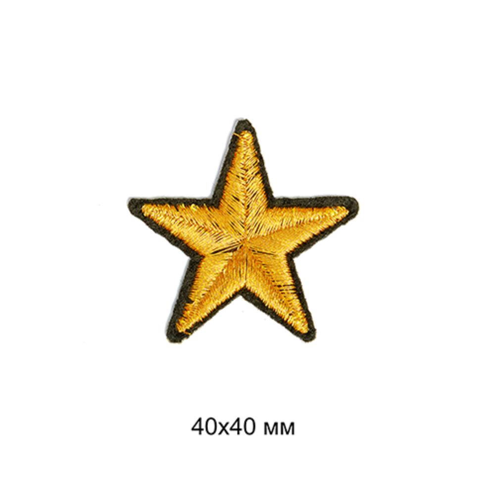 Набор для творчества TBY термоаппликация - фото 1