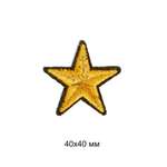 Набор для творчества TBY термоаппликация