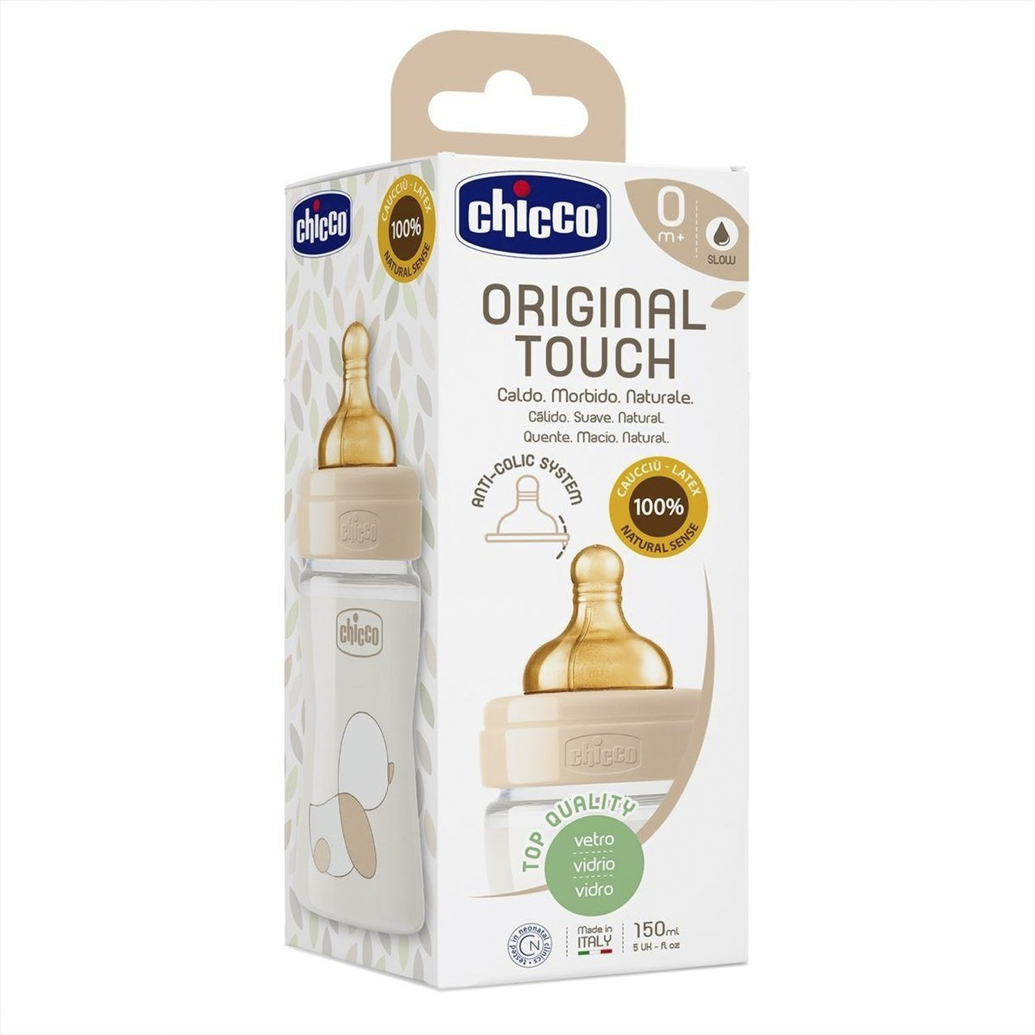 Бутылочка Chicco Original Touch 150 мл - фото 2