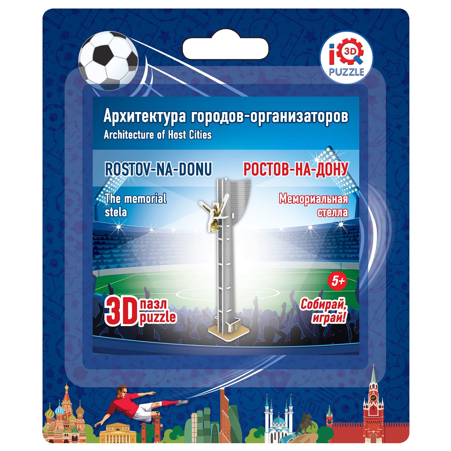 Пазл IQ 3D PUZZLE 3D - фото 9