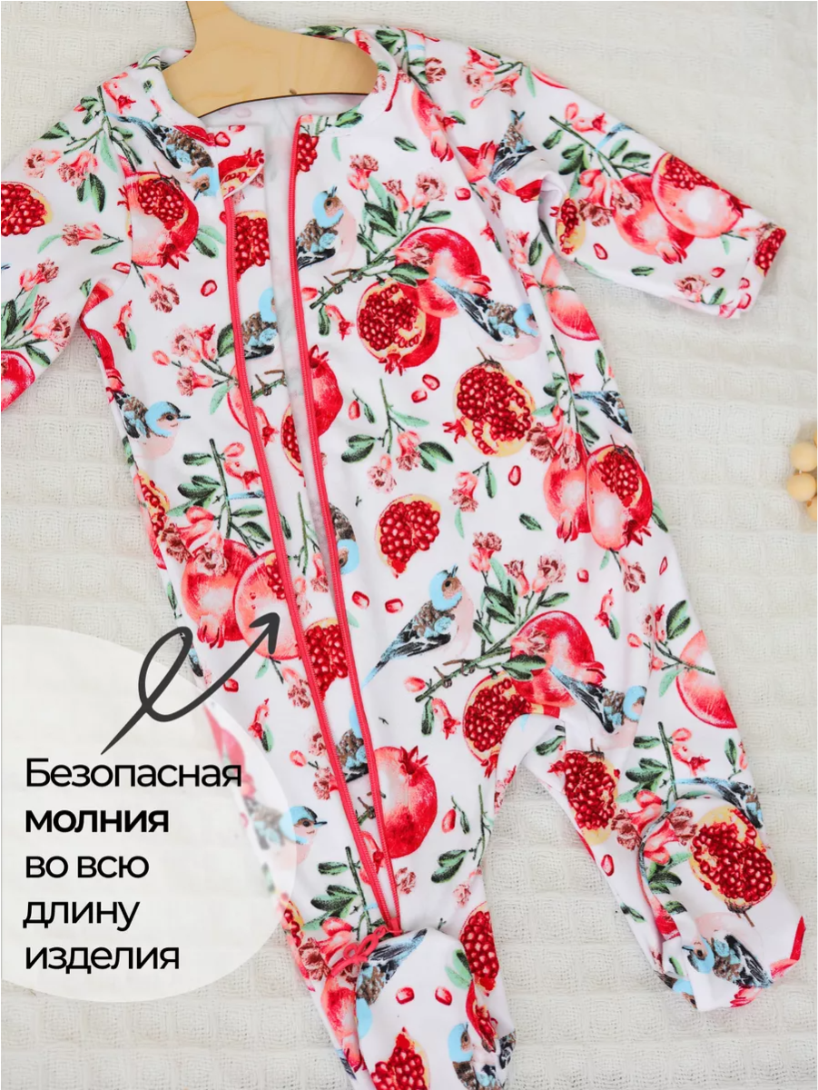 Комбинезон babyglory AN000103 - фото 9