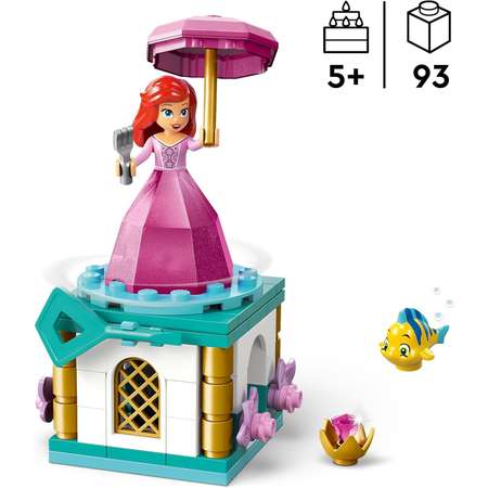 Конструктор LEGO Disney Princess Вращающаяся Ариэль блочный