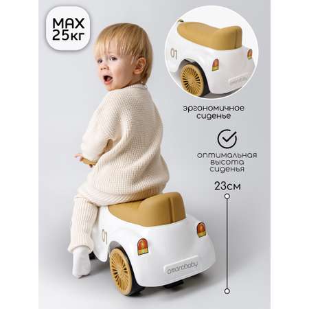 Каталка Amarobaby Retro бежевый в ассортименте