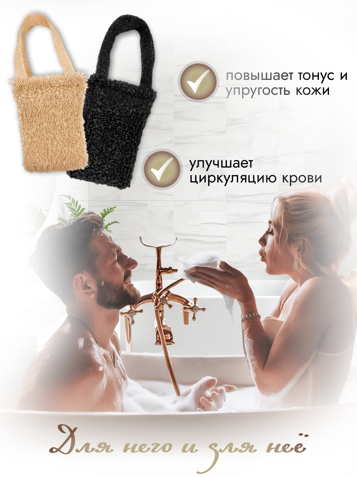 Мочалка PRO CLEANLY - фото 4