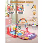 Коврик УТИ ПУТИ с дугами