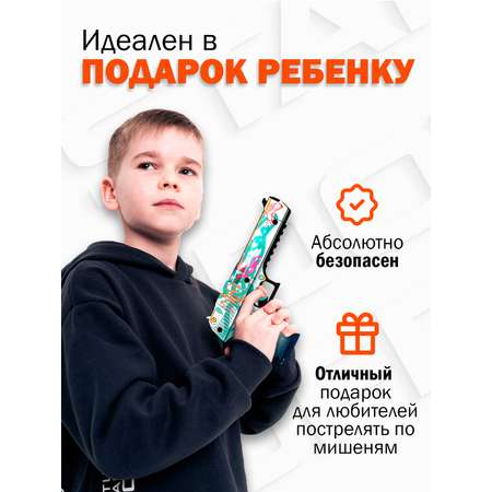 Пистолет PalisWood