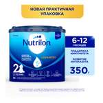 Смесь Nutrilon Advanced 2 350г 6мес+