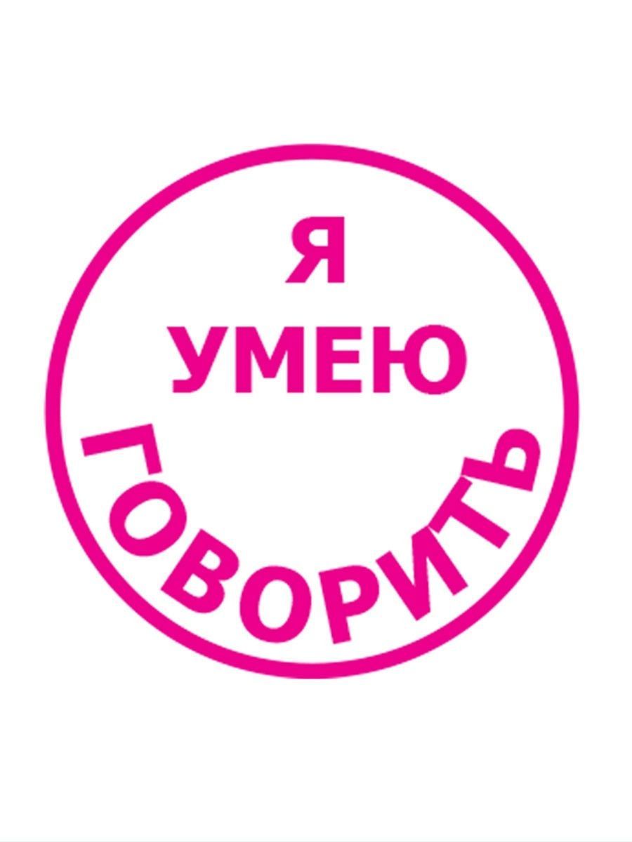 Кукла пупс kinda 19-07.3Маша7 - фото 10
