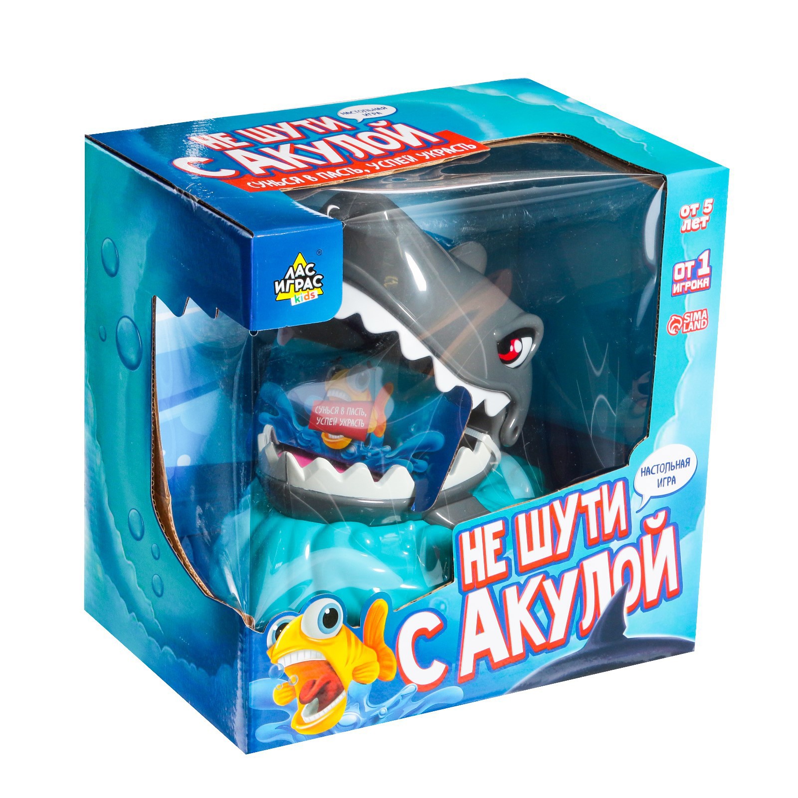 Настольная игра Лас Играс KIDS - фото 4