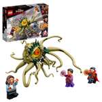 Конструктор LEGO Marvel Super Heroes Gargantos Showdown​ 264 дет.