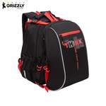 Рюкзак Grizzly для мальчика начальная школа