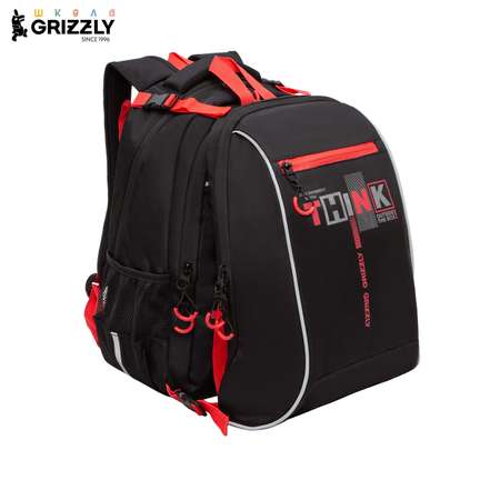 Рюкзак Grizzly для мальчика