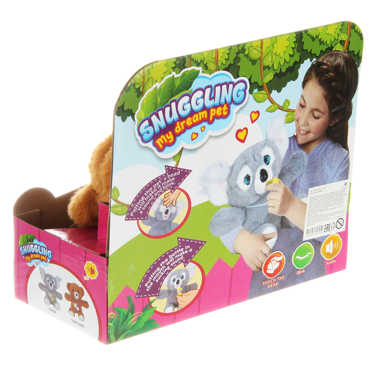 Мягкая игрушка Veld Co мишка - фото 14