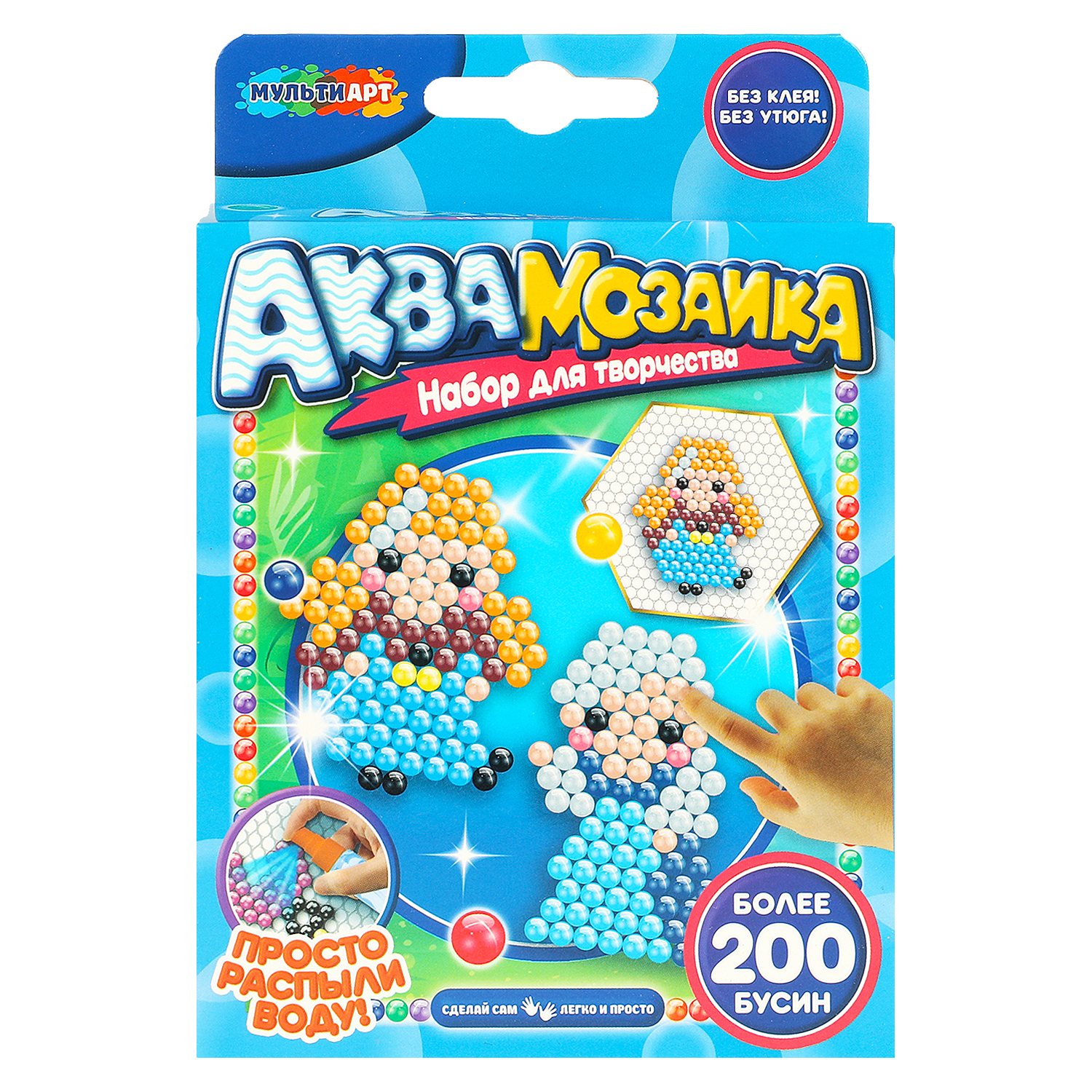 Аквамозаика Multiart Снежная принцесса - фото 2