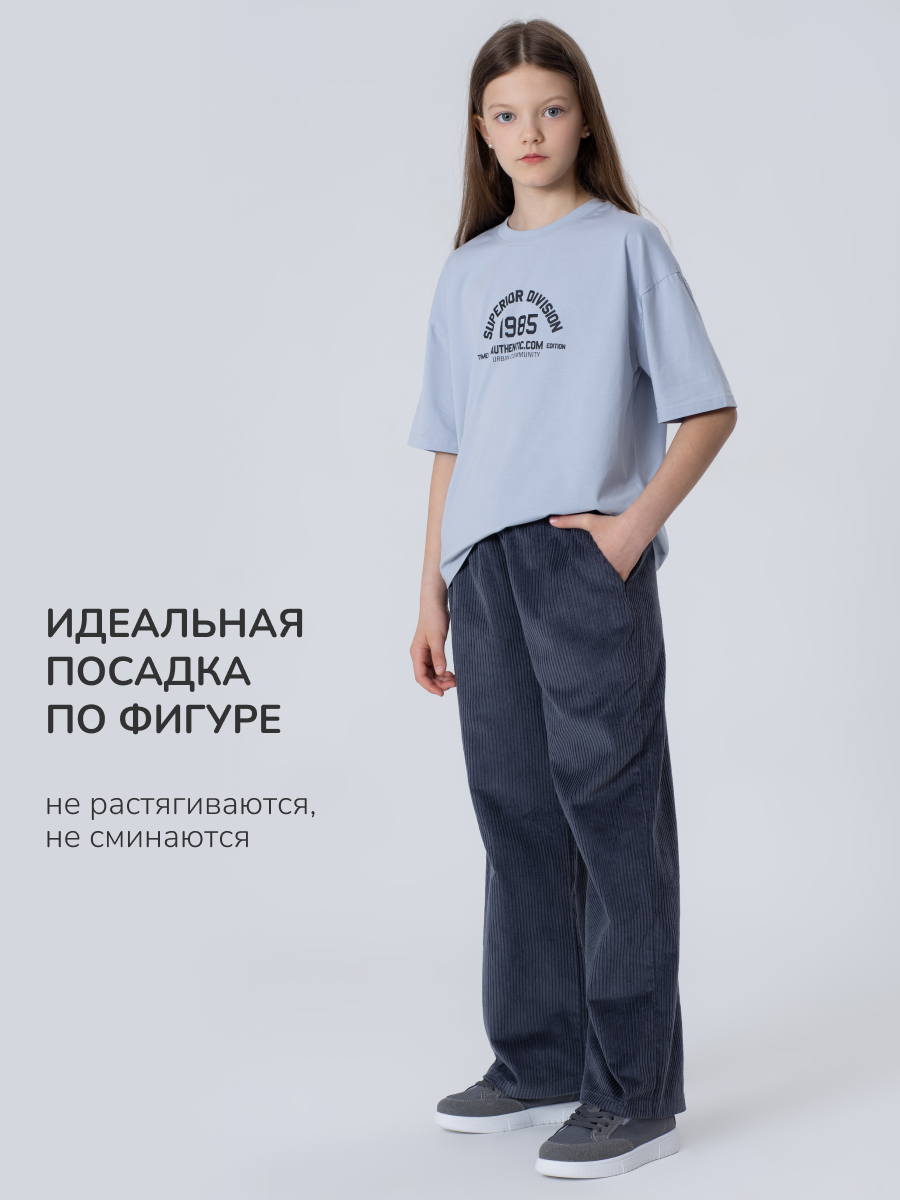 Брюки Antilopa AWG-261232 - фото 6