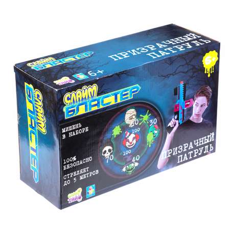 Бластер 1TOY