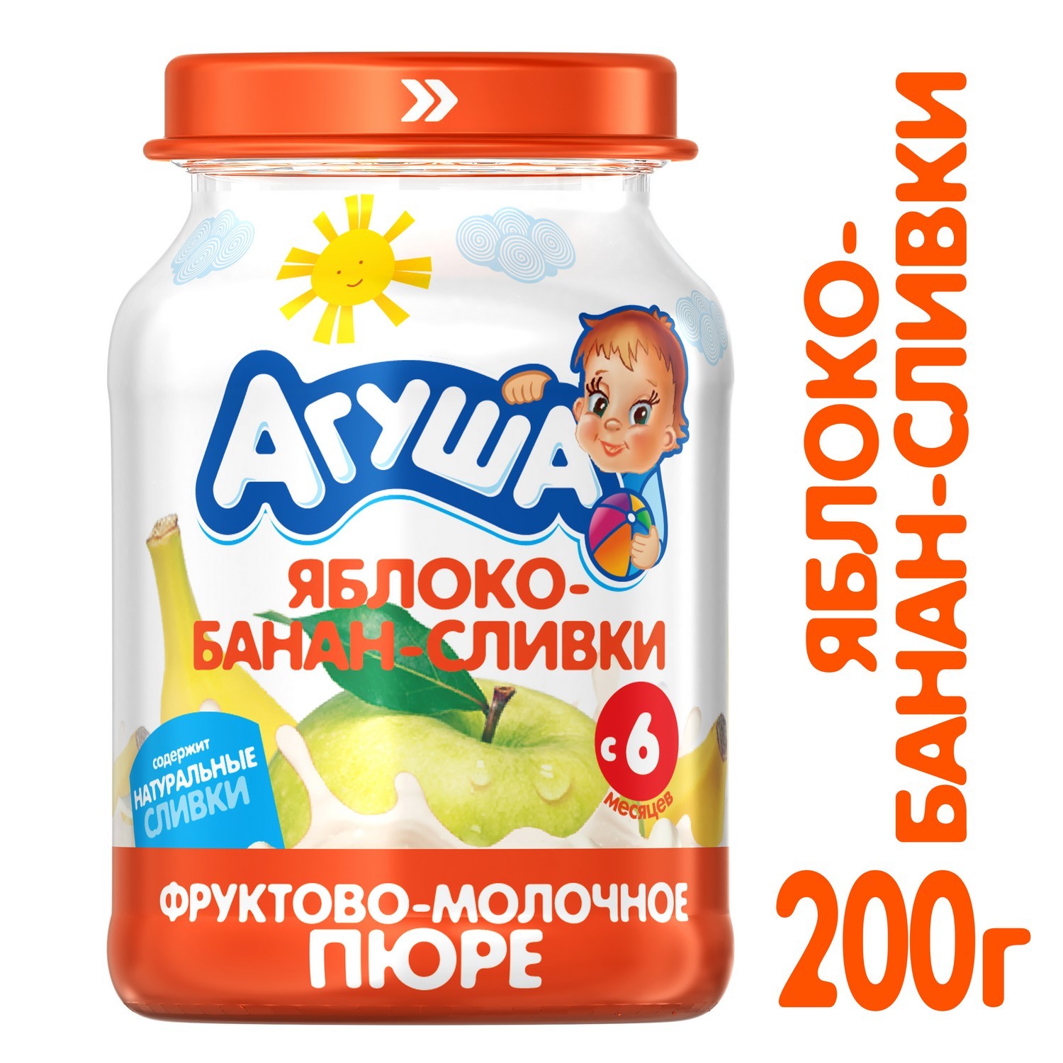 Пюре Агуша яблоко-банан-сливки 200г с 6месяцев - фото 2