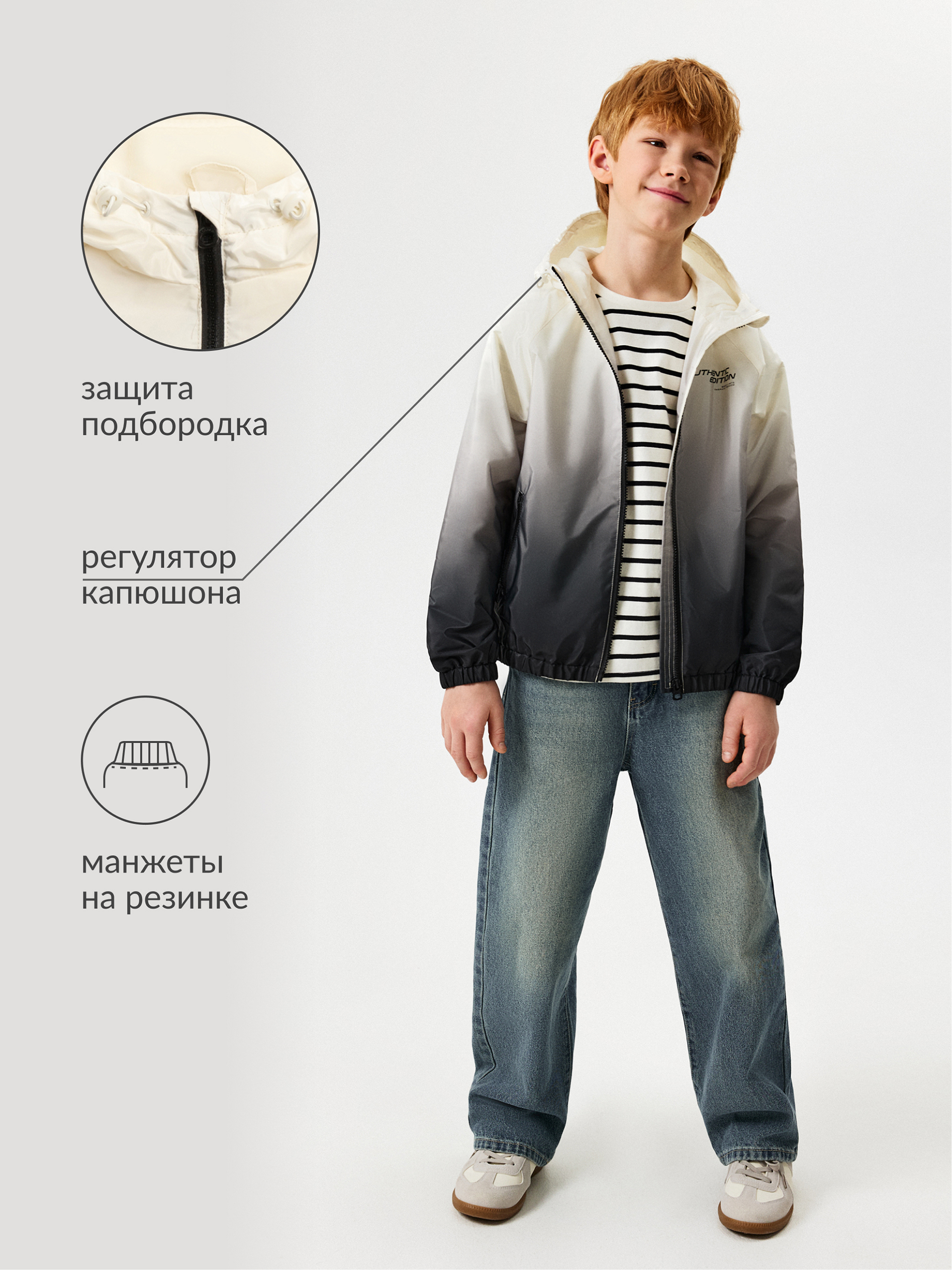 Ветровка Acoola 20110700014_0086404 - фото 7