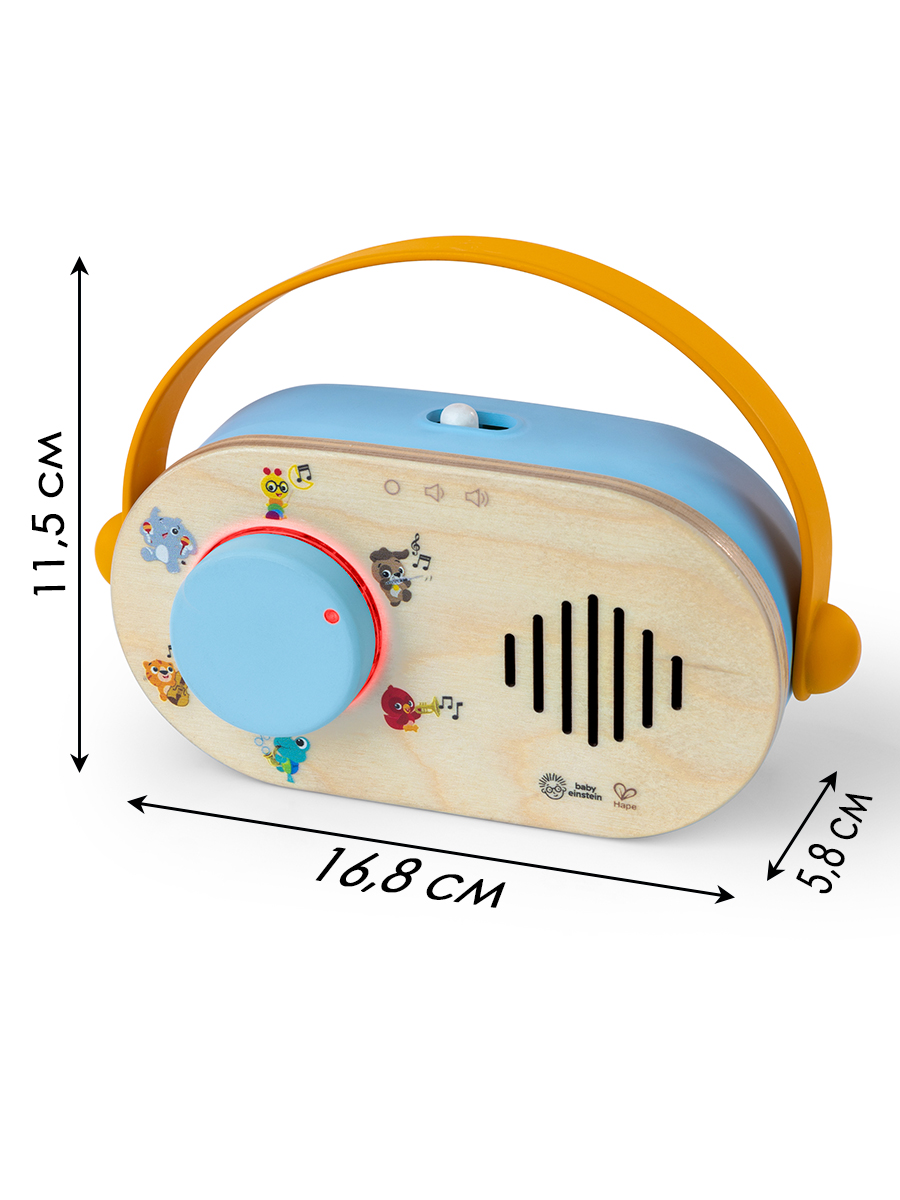 Игрушка Hape Ретро Радио - фото 8
