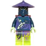 Фигурка LEGO Ninjago Ghost Warrior