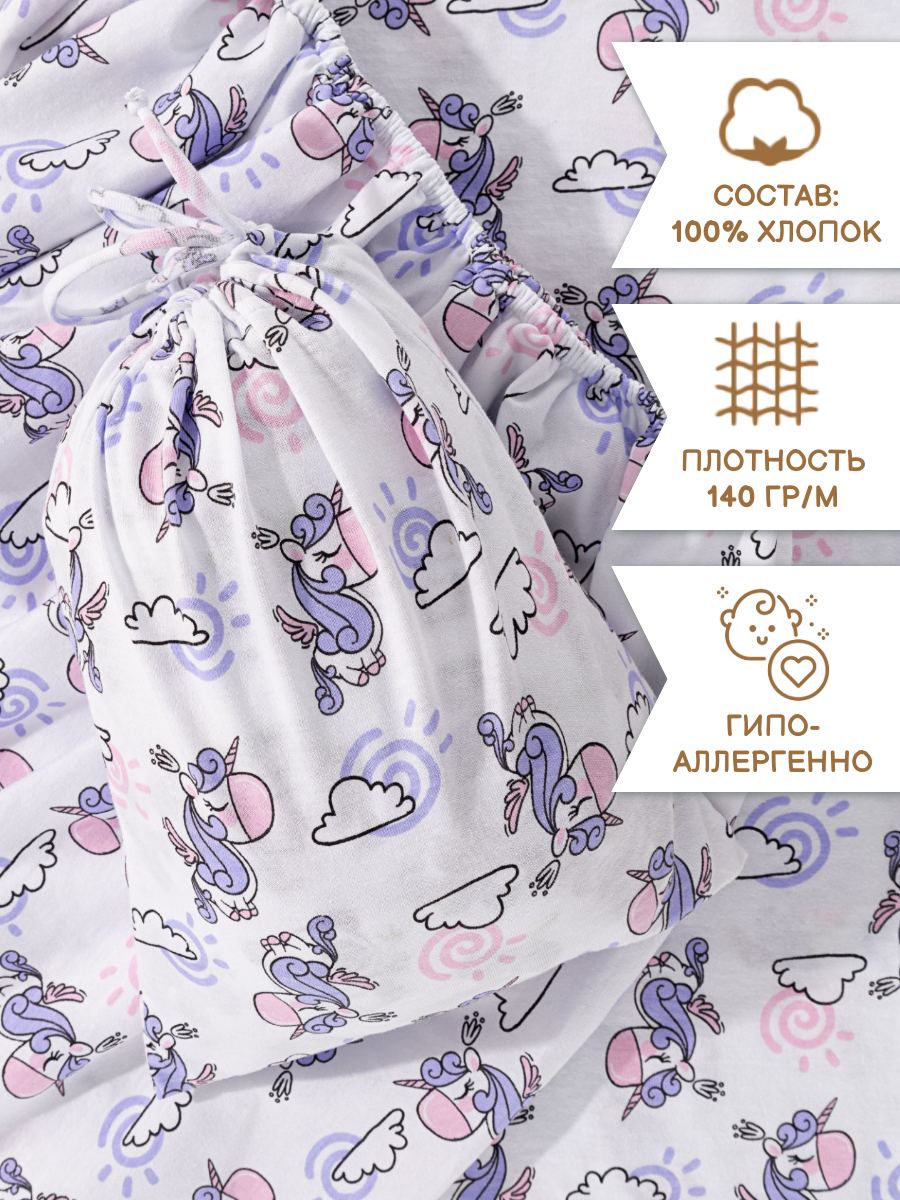 Комплект простыня и наволочка Sofi de Marko Baby №5 - фото 4