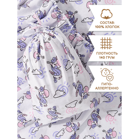 Комплект простыня и наволочка Sofi de Marko Baby №5