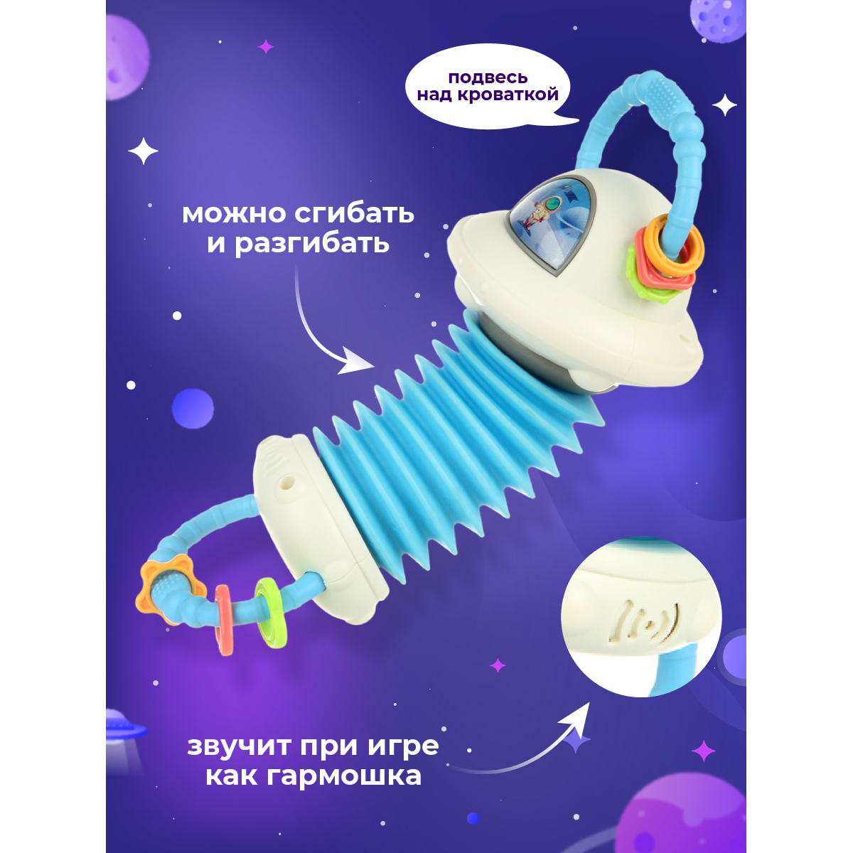 Игрушка Veld Co подвеска - фото 5