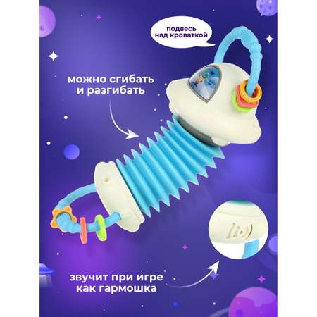 Игрушка Veld Co подвеска
